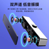 Bonks 脑音响台式家用桌面笔记本有线蓝牙小音箱低音炮高音质迷你智能