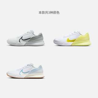 NIKE 耐克 IKE 耐克 官方VAPOR PRO女硬地球场网球鞋冬季低帮赤足体验DR6192