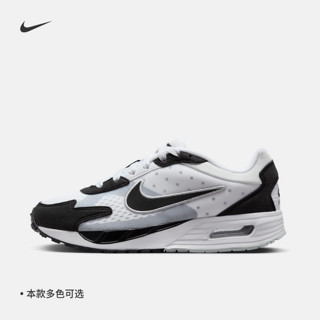 NIKE 耐克 克（NIKE）AIR MAX SOLO 女子运动鞋 FN0784-101 37.5