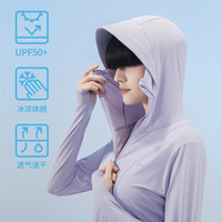 贝落客 皮冰丝防晒衣女款2024新款夏季轻薄款外套服防紫外线透气皮肤衣
