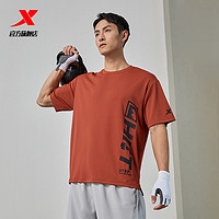XTEP 特步 步健身T恤男2024夏季新款吸汗宽松美式肌肉训练速干运动短袖