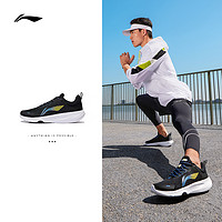 LI-NING 李宁 宁岚光 | 健身鞋男鞋新款潮流反光减震透气软底休闲跑步运动鞋