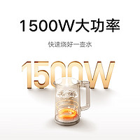 MIJIA 米家 IJIA 米家 MJDSH02YM 电水壶 1.5L 白色