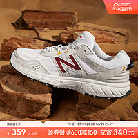 new balance ew balance MT510 中性跑鞋 MT510WB4