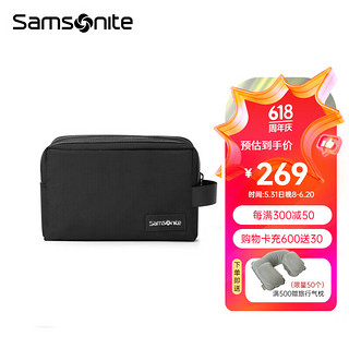 新秀丽（Samsonite）多功能双层盥洗包旅行洗漱收纳包干湿分离大容量多隔层防水674 黑色