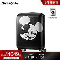 88VIP：Samsonite 新秀丽 迪士尼可爱拉杆箱行李箱轻便万向轮登机旅行箱AF9