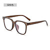 Erilles 复古大框眼镜近视文艺眼镜框 深棕色 +161升级防蓝光镜片