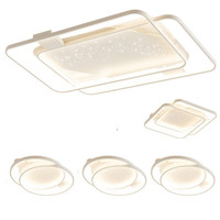  Lighting 雷士 NVC  星云系列 吸顶灯套装 四室一厅