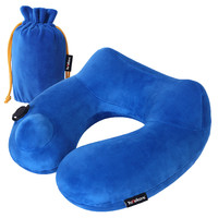 TRAVELMALL 商旅宝 压充气u型枕头旅游护颈椎午睡枕便携飞机高铁睡觉神器U形旅行枕