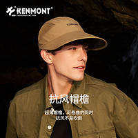 KENMONT 卡蒙 蒙便携可收纳速干透气网眼棒球帽男夏加长檐遮阳防晒太阳帽轻薄