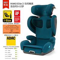 RECARO 瑞凯威 ECARO马可精英儿童安全座椅原装进口3-12岁大童宝宝车载汽车用isofix 松绿色