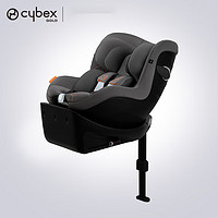 ybex [0-4岁专龄专座]安全座椅SironaGi i-Size360度旋转双标认证 岩石灰PLUS(升级网状布套)
