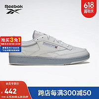 Reebok 锐步 官方24春夏新款男女CLUB C REVENGE VINTAGE复古板鞋 41