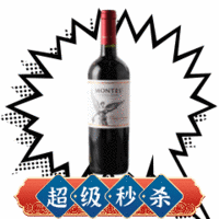 MONTES 蒙特斯 经典赤霞珠 干红葡萄酒 2016年 750ml 单瓶装