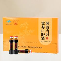 古胶 东阿古胶赛妃颜阿胶红糖姜茶150g/盒