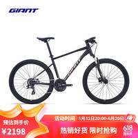 捷安特（GIANT）25款ATX 720铝合金24速油压碟刹成人变速山地自行车 消光亮黑 26×15.5 S 155-170cm