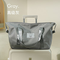 云博士 博士 旅行包女大容量超大旅行收纳包包手提行李包便携待产包行李袋