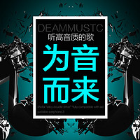 林之声经典老歌无损音乐车载u盘歌曲2024新款专用高音质优盘mp3