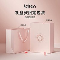 aifen 徕芬 LF03 电吹风