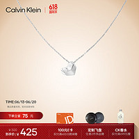 卡尔文·克莱恩 Calvin Klein 文克莱（Calvin Klein）CK  小爱心 钢色 女士项链 35000035送女友礼物