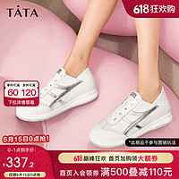 TATA 他她 她（TATA）休闲薄款阿甘鞋女复古运动鞋小白鞋2024夏季WDCA5BM4 白/银 38