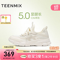 TEENMIX 天美意 美意2024夏厚底舒适轻便老爹鞋女休闲鞋BI841BM4 米色 37