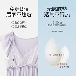 思莉太太莫代尔棉睡衣女夏季V领带胸垫纯欲夏天小个子短裤两件套