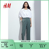 H&M HM 女装裤子时尚休闲气质松紧高腰直筒西裤1175599 深绿色