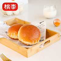 桃李 花式面包营养早餐零食糕点网红小面包280g×1箱