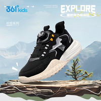 361°童鞋男女童运动休闲鞋2024年秋季中大童鞋子 碳黑/银色 37码