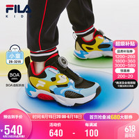 FILA斐乐儿童软底休闲鞋2024夏季小童男女童BOA透气复古跑鞋