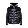 限尺码：MONCLER 盟可睐 Cornour 绗缝尼龙羽绒服