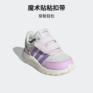 RUN 70s 魔术贴网面童鞋运动鞋子男女婴童夏款adidas阿迪达斯