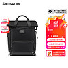 Samsonite 新秀丽 秀丽（Samsonite）电脑包时尚学院风双肩包 休闲旅行包时尚潮型背包男 TM7 黑色-中号