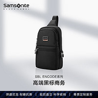 Samsonite 新秀丽 秀丽（Samsonite）总裁包ENCODE 斜挎胸包时尚休闲单肩背包商务出行 HO0*011 黑色