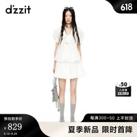 DZZIT【爆款补单】地素半身裙2024夏季新款甜酷演绎精致少女感裙子女 白色 S