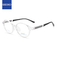 SEIKO 精工 ASSET系列儿童眼镜框架AK0093 WB+豪雅新乐学1.59镜片