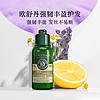 88VIP：L'OCCITANE 欧舒丹 'OCCITANE 欧舒丹 草本强韧洗发水 75ml