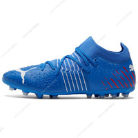 彪马（PUMA）618Future Z 3.2短钉人草比赛 足球鞋 男款 蓝色 40.5