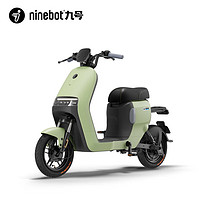 今日必买：Ninebot 九号 A2z 35c 电动自行车 TDT115Z