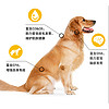 88VIP：petcurean go！ Go!Solutions犬粮食肉动物系列无谷三文鱼+鳕鱼配方9.98kg