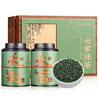 山水西湖 绿茶云雾绿茶特级250g2024新茶明前茶叶嫩芽礼盒装春茶送礼自己喝