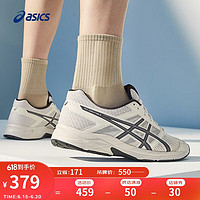 ASICS 亚瑟士 男子入门跑鞋运动鞋缓震透气舒适 GEL-CONTEND 4