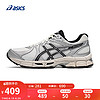ASICS 亚瑟士 跑步鞋女鞋缓震耐磨运动鞋网面舒适透气跑鞋 GEL-EXALT 2