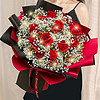 梦馨鲜花 情人节鲜花速递红玫瑰花束送女友老婆生日礼物纪念日全国同城配送 11朵红玫瑰花束—星辰