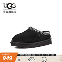 UGG 春季男士休闲舒适纯色塔斯曼一脚蹬圆头平底时尚懒人鞋 5950 BLK  黑色 40 BLK | 黑色