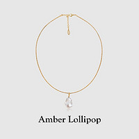 Amber Lollipop 安铂洛利 铂洛利巴洛克珍珠项链女小众轻奢颈链2024新款锁骨链送女友