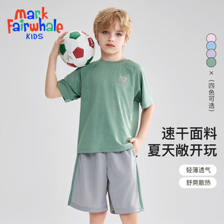 马克华菲儿童短袖套装夏季男童女童运动套装速干网眼透气宽松休闲两件套装 橄榄绿【暗花迷彩】 110cm