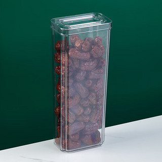 乐扣乐扣 冰箱收纳盒PET保鲜盒蔬菜水果食品收纳盒整理盒1.95L