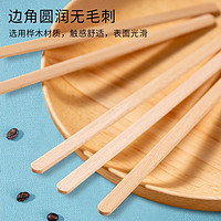88VIP：天猫国际 包邮Edo一次性咖啡搅拌棒150支甜品勺木质长柄热饮奶茶蜂蜜搅拌棒